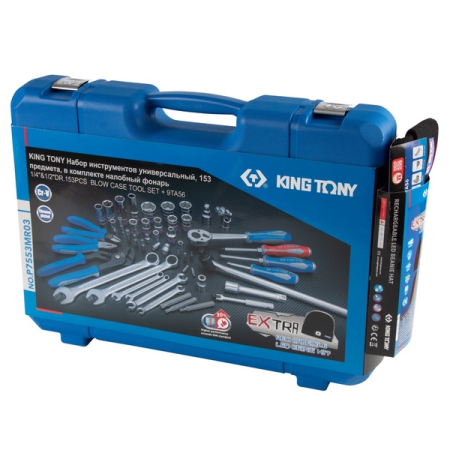 KING TONY P7553MR03 Набор инструментов универсальный, 153 предмета, в комплекте фонарь налобный