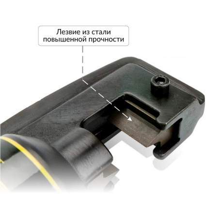 Резчик арматуры гидравлический ручной 10 т, 4-16 мм, Car-Tool CT-0416