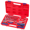 Набор инструментов торцевых головок 1/4 дюйма 5-13 мм, 47 предметов, кейс Мастак 0-247C