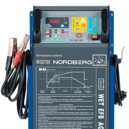 Nordberg WSB700 Пуско-зарядное устройство