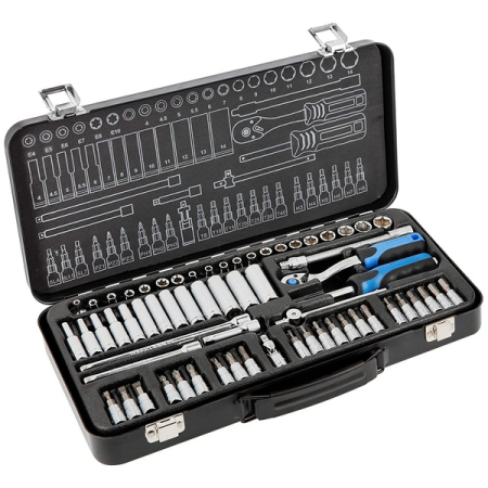 Набор инструментов, 63 шт, HOEGERT HT1R486