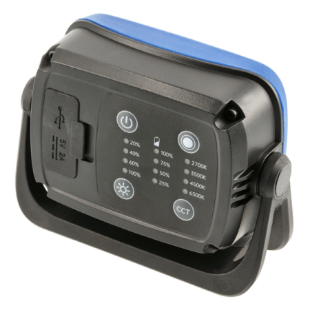 Прожектор светодиодный аккумуляторный, 1500 лм HOEGERT HT1E431