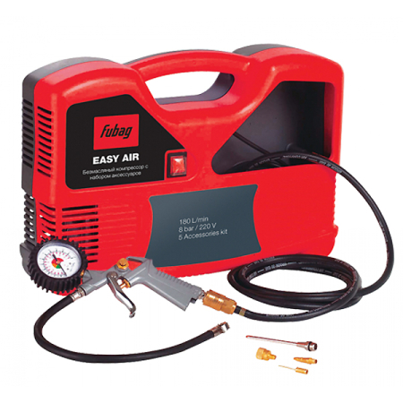 Компрессор воздушный безмасляный однофазный FUBAG Easy Air