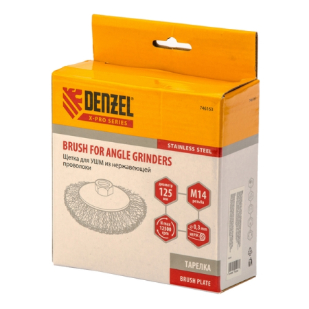 Щетка для УШМ тарелка, 125 мм, витая нержавеющая проволока 0.3 мм, М14, DENZEL 746163