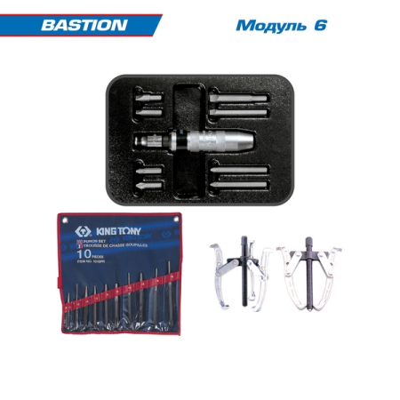 KING TONY 9G38-100MRR Набор инструментов "BASTION", 204 предмета, в красной тележке