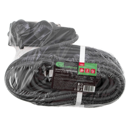 Удлинитель силовой 20 м, 16 А, тип УХз16, КГ 3x1.5 мм, 2 розетки, Сибртех 95882