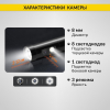 Видеоэндоскоп, экран 5", 2 камеры 2Мп, сменный зонд 10м, 8мм, iCartool IC-V116A-10