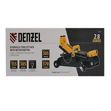 Домкрат гидравлический подкатной с фиксатором, для автолюбителя, 2.8 т, 135-385 мм, DENZEL 51155