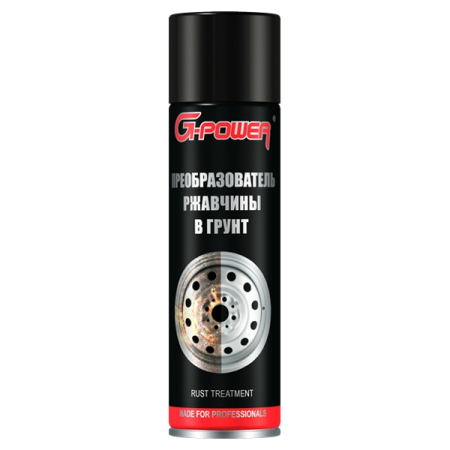 Преобразователь ржавчины в грунт, 650 мл, аэрозоль, G-Power GP-577