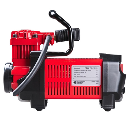 Компрессор автомобильный FUBAG Roll Air 70/20