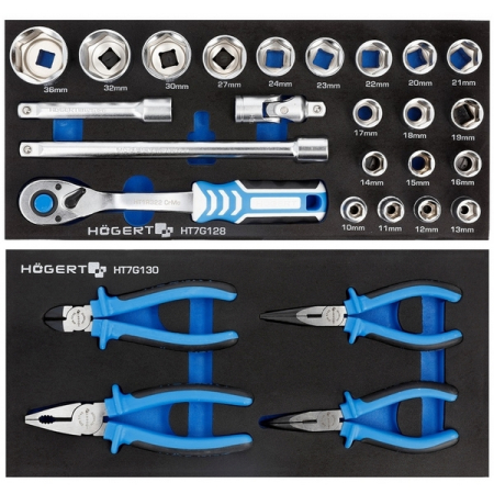 Набор инструментов в тележке, 214 предметов, HOEGERT HT7G056