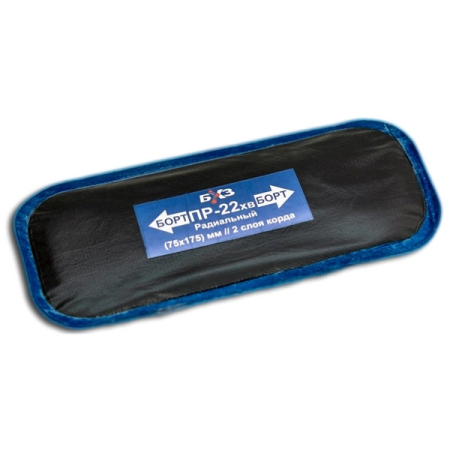 Пластырь радиальный резинокордный для холодной вулканизации 75x175мм (2 сл) БХЗ ПР-22хв