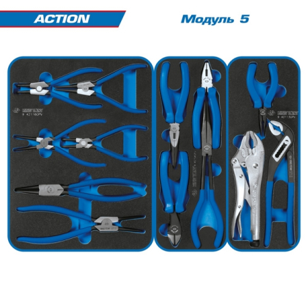 KING TONY 9SQ31-327MRV Набор инструментов "ACTION" в синей тележке, 327 предметов