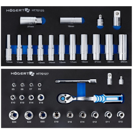 Набор инструментов в тележке, 214 предметов, HOEGERT HT7G056