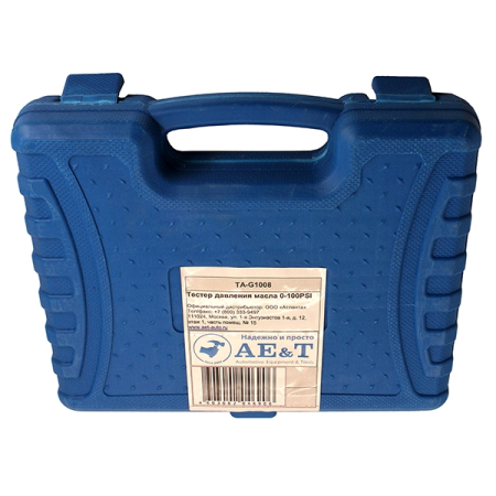 Тестер давления масла 0-100PSI AE&T TA-G1008