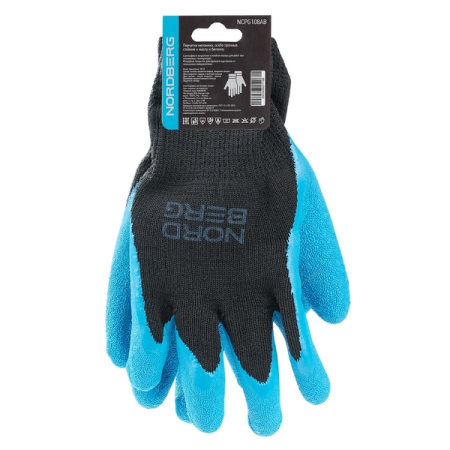 NORDBERG NCPG108AB Перчатки рельефные маслобензостойкие утепленные