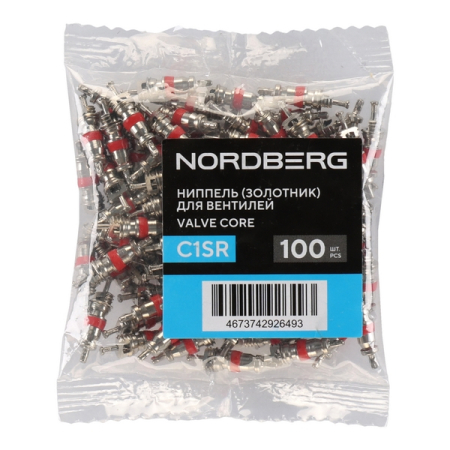 NORDBERG C1SR Золотники-ниппели для вентилей, 100 шт