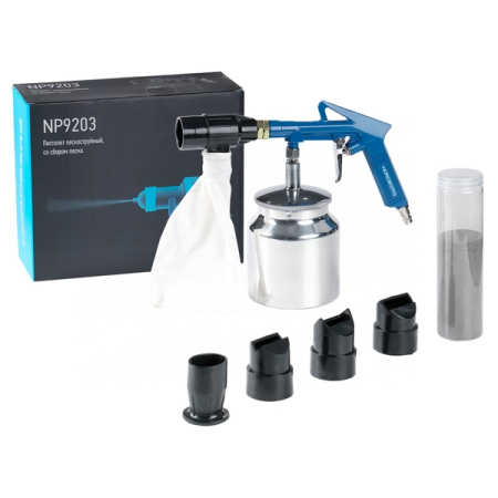 NORDBERG NP9203 Пистолет пескоструйный, со сбором песка
