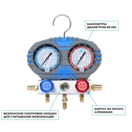 NORDBERG NFG32 Коллектор манометрический
