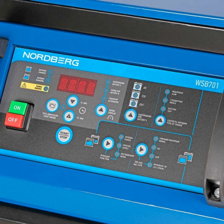 Nordberg WSB701 Устройство пуско-зарядное интеллектуальное 6/12/24 В, макс. ток 750 A