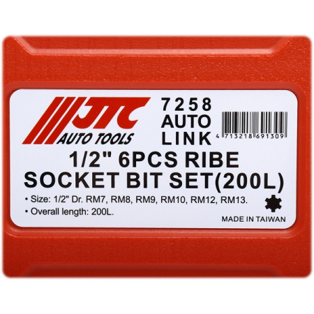Набор бит-головок 1/2" RIBE RM7-RM13, L=200 мм, 6 предметов, JTC-7258