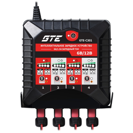 Зарядное устройство 6/12В, до 4 АКБ, GTE-C301