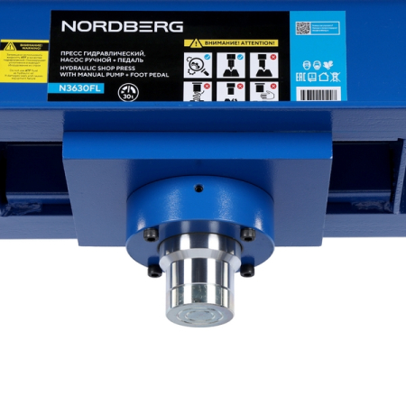 NORDBERG N3630FL Пресс гидравлический с ручным и ножным приводом, 30 т