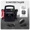 Пусковое устройство 12 В 1100/2200 А, 24 В 500/1100 А, 36 Ач, iCarTool IC-CBL36