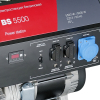 Генератор (электростанция) бензиновый Fubag BS 5500