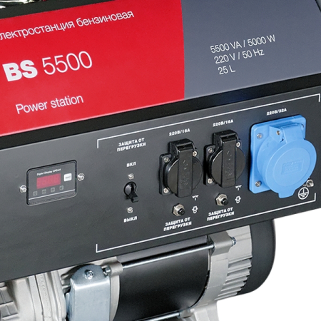 Генератор (электростанция) бензиновый Fubag BS 5500
