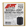 Головка для работы с шаровыми опорами Volvo B12 JTC-7377 Головка для работы с шаровыми опорами Volvo B12 JTC-7377
