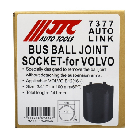 Головка для работы с шаровыми опорами Volvo B12 JTC-7377 Головка для работы с шаровыми опорами Volvo B12 JTC-7377