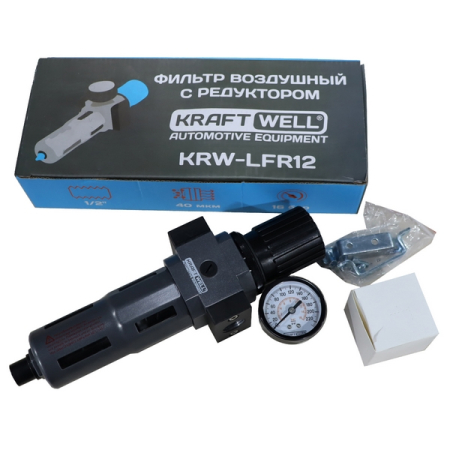 Фильтр воздушный с редуктором 1/2" KraftWell KRW-LFR12