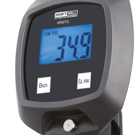 Пистолет для подкачки шин с цифровым манометром, 18 бар, KraftWell KRWTG-D3 Пистолет для подкачки шин с цифровым манометром, 18 бар, KraftWell KRWTG-D3