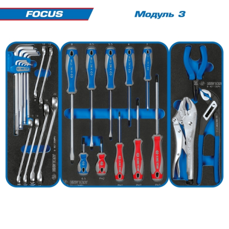 KING TONY 9SQ31-188MRV Набор инструментов "FOCUS" в синей тележке, 188 предметов