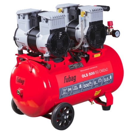 Компрессор воздушный безмасляный малошумный FUBAG OLS 500/50 CM2х2