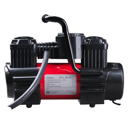 Компрессор автомобильный FUBAG Roll Air 60/17
