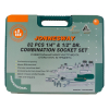 Набор инструмента универсальный 1/4", 1/2"DR, 82 предмета, Jonnesway S04H52482S