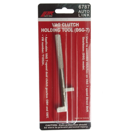 Приспособление для удержания сцепления VAG DSG-7 JTC-6787 Приспособление для удержания сцепления VAG DSG-7 JTC-6787