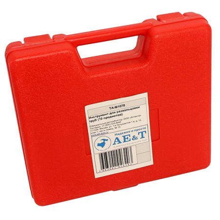 Инструмент для развальцовки труб, 10 предметов, AE&T TA-M1070