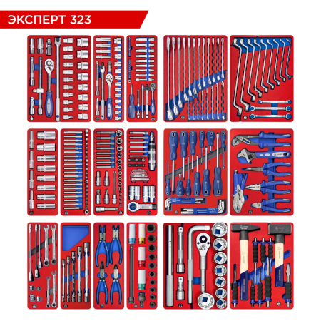 Набор инструментов "ЭКСПЕРТ 323" для тележки, 17 ложементов, 323 предмета, МАСТАК 5-00323