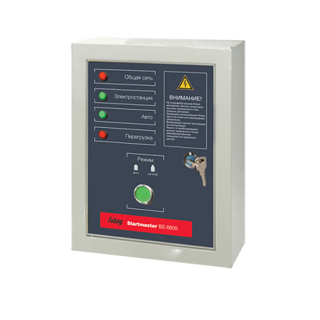 Блок автоматики для бензиновых электростанций Fubag Startmaster BS 6600 (230V)