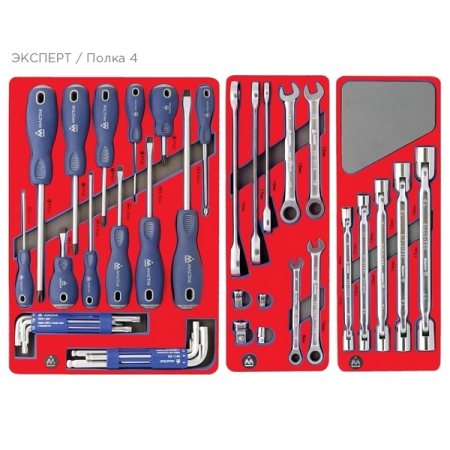 Набор инструментов "ЭКСПЕРТ 323" в красной тележке, 323 предмета, МАСТАК 50-07323R