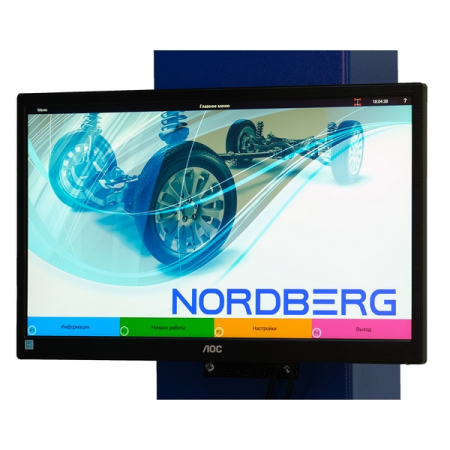 Nordberg C804 Стенд сход-развал 3D для ям и подъемников, четырехкамерный, синий