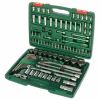 Набор инструментов универсальный 1/4" и 1/2", 88 предметов, HANS TK-88