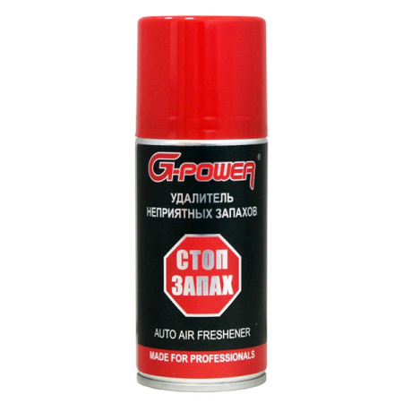 Удалитель неприятных запахов, 210 мл, аэрозоль, G-Power GP-210 Удалитель неприятных запахов, 210 мл, аэрозоль, G-Power GP-210