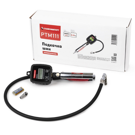 Пистолет для подкачки шин с цифровым манометром СТАНКОИМПОРТ PTM111