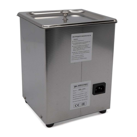 Ультразвуковая ванна 1,3 л, с ЖК-дисплеем, подогревом и дегазацией ОДА Сервис ODA-LD13