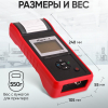 Тестер аккумуляторных батарей 12/24В iCartool IC-500 Тестер аккумуляторных батарей 12/24В iCartool IC-500