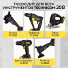 Аккумуляторная батарея 20В, 2Ач TECHNICOM TC-CTB2